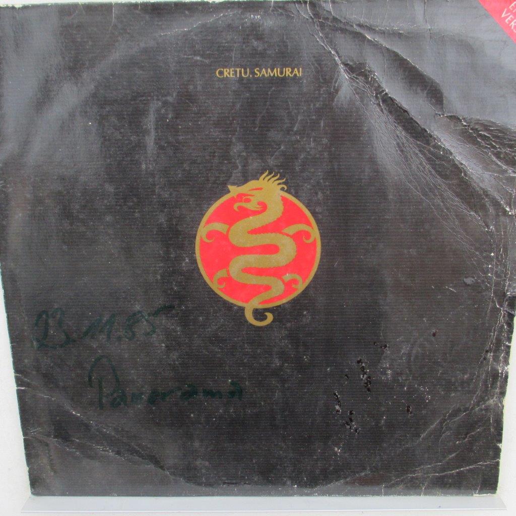 Michael Cretu – Samurai (English Version) – 12″, 45 RPM, Maxi-Single